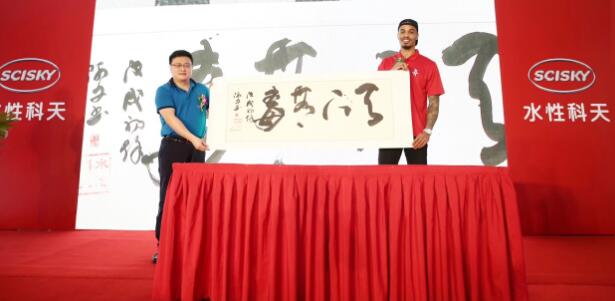 ˮ�Կ���ǩ��ս�Ժ���Э�� ��ʵ�����������޶�