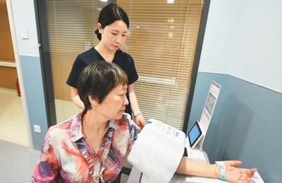 点击进入下一页