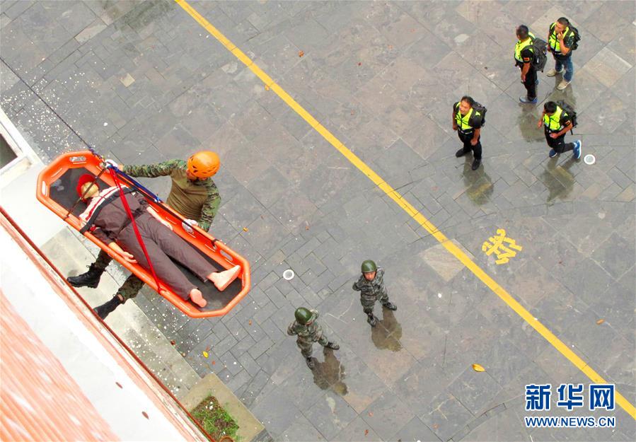 多地举行应急疏散演练