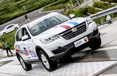 ׿ԽƷ�� ʵ��֤�� ������������2018CCPC��վն����ھ�