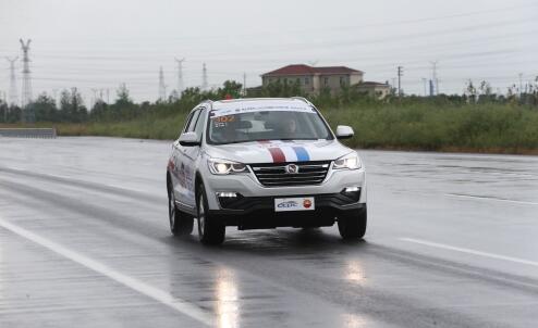 ׿ԽƷ�� ʵ��֤�� ������������2018CCPC��վն����ھ�