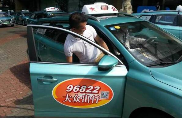 上海首批出租车采用纯电动设计 起步价16元 智能后视镜当手机用