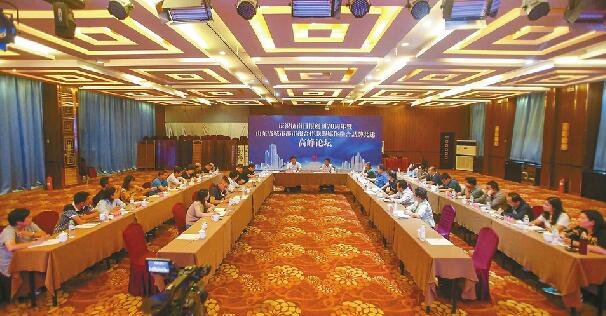 山东城市报盟周岁再聚首共话媒体融合“抱团做强”