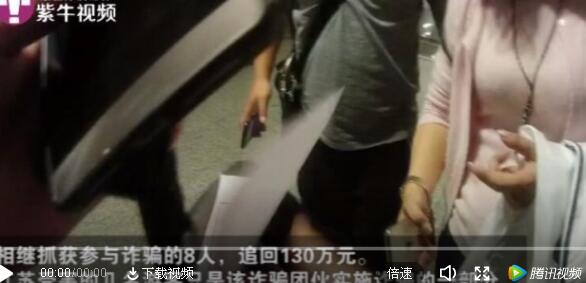 医疗游被骗6.5亿 坐林肯游迪拜见皇家医生：一查个个患癌！