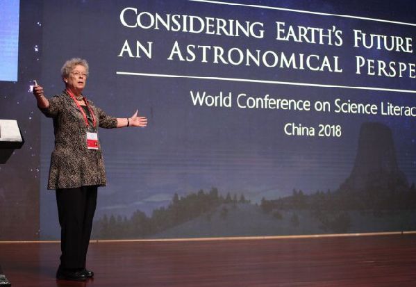 科学家欲加强宇宙探索合作,造福人类命运共同体