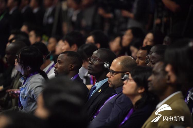 共叙“蓝缘”！外交部山东全球推介活动正式启动