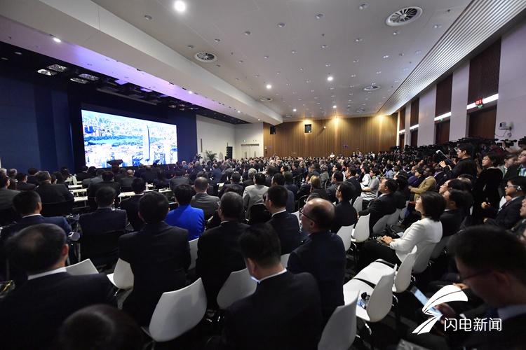 共叙“蓝缘”！外交部山东全球推介活动正式启动