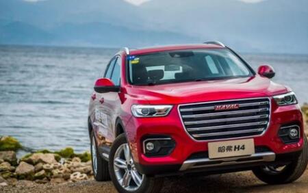 阖家团圆 哈弗H4陪你一起回家过中秋