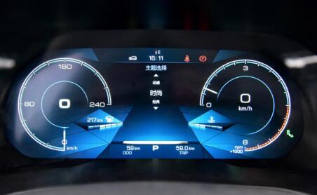 阖家团圆 哈弗H4陪你一起回家过中秋