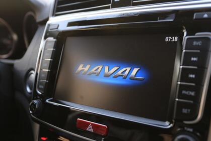 中秋超值优惠大餐 哈弗M6让利2.4万元!