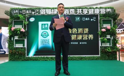 �л��������롱 ����Я�ֺ��������Ƴ��л��м�