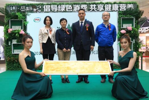 �л��������롱 ����Я�ֺ��������Ƴ��л��м�