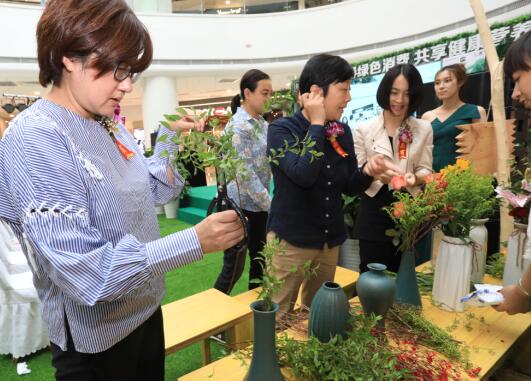 �л��������롱 ����Я�ֺ��������Ƴ��л��м�