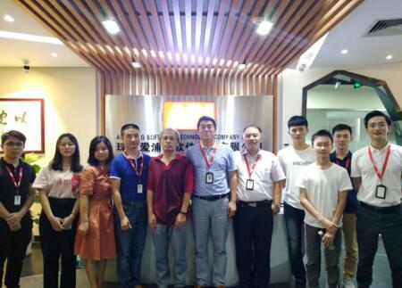 �㶫ˮ������ְҵѧԺ���������ϵ�쵼����ʵѵ��������ƽ̨