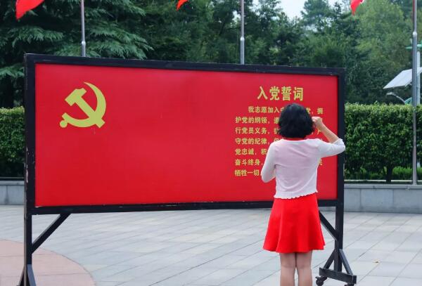 今天的中央政治局会议，审议了两份重磅文件