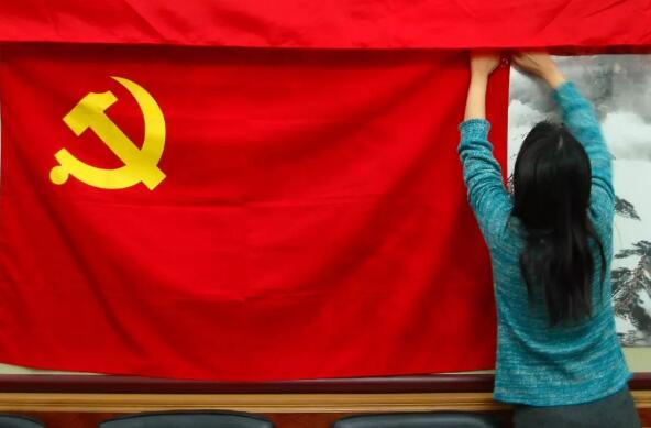 今天的中央政治局会议，审议了两份重磅文件