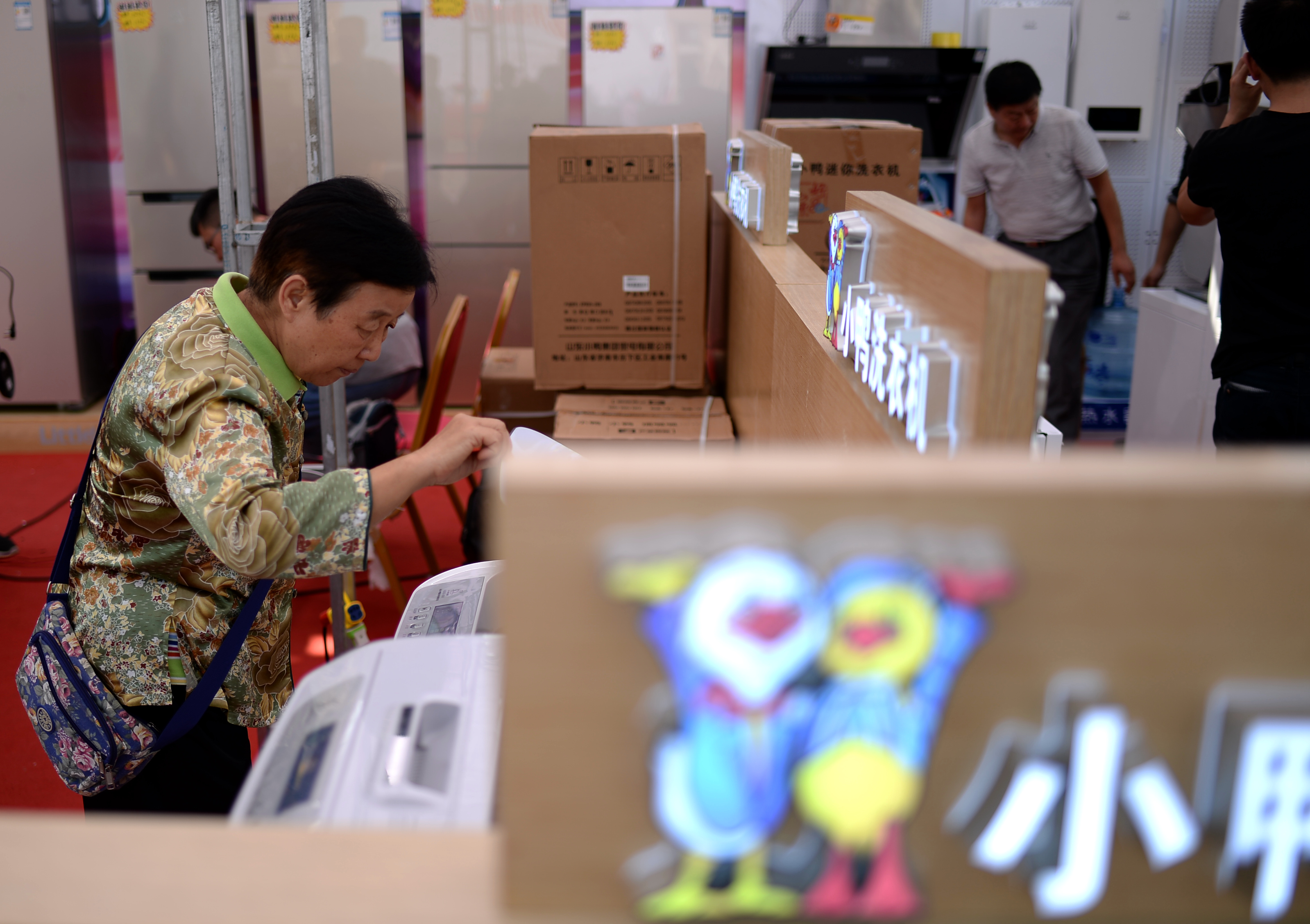 历下分会场+老字号专场+品牌家电节 购物节泉广展会系列活动接着就来！