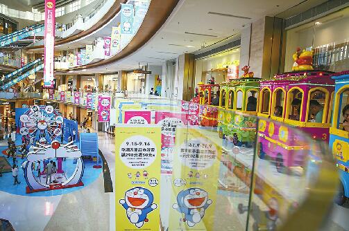 “购物节”拉热中秋消费热潮