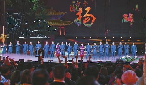 今年央视中秋晚会很“山东” 岁月流转《好汉歌》和豪情依旧在