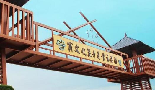 中秋文化盛宴 山东百家景区纳客近300万人次