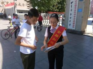 校园金融我先行-招商银行送金融知识进校园