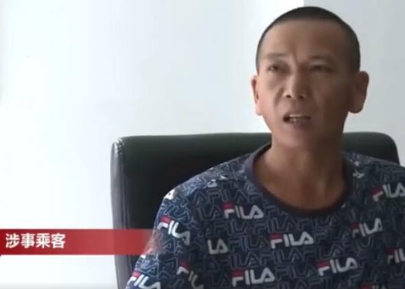 真相来了!劝阻吃面被打伤究竟怎么回事?背后原因及详情始末令人发指