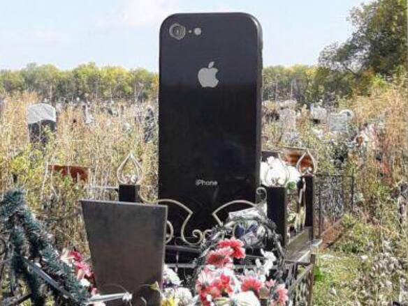 真相来了!iPhone墓碑究竟怎么回事?背后原因及详情始末令人唏嘘