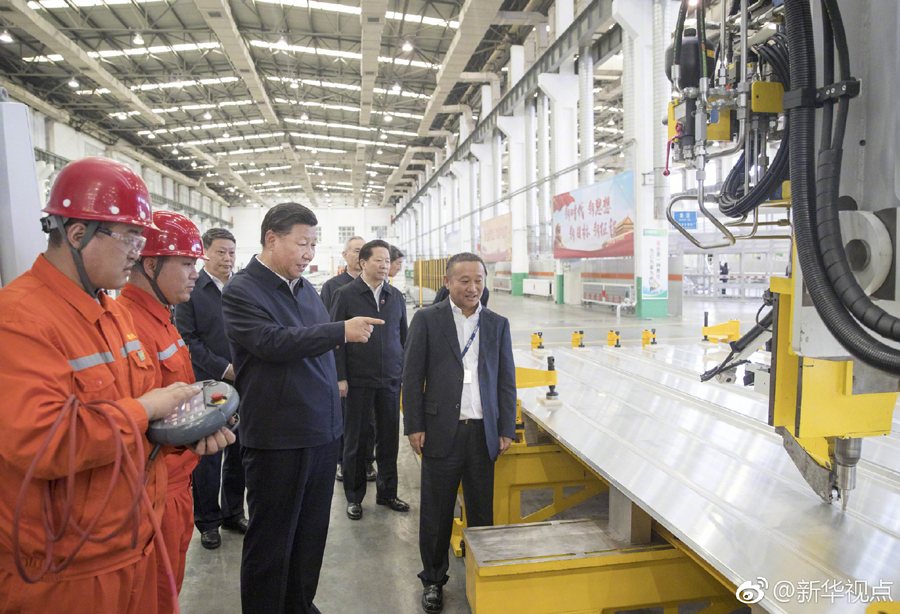 习近平:党中央毫不动摇地支持民营经济发展