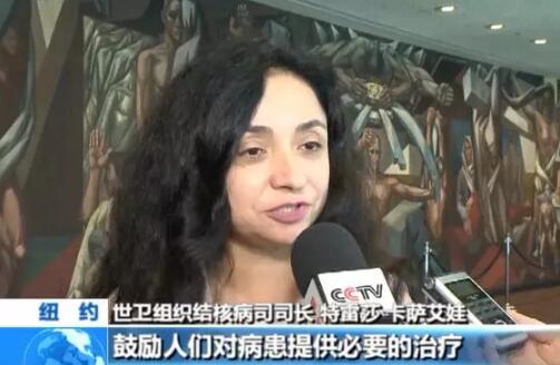 彭丽媛在联合国大会上发表视频讲话 呼吁大家关注这件事！