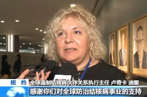 彭丽媛在联合国大会上发表视频讲话 呼吁大家关注这件事！