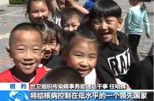 彭丽媛在联合国大会上发表视频讲话 呼吁大家关注这件事！