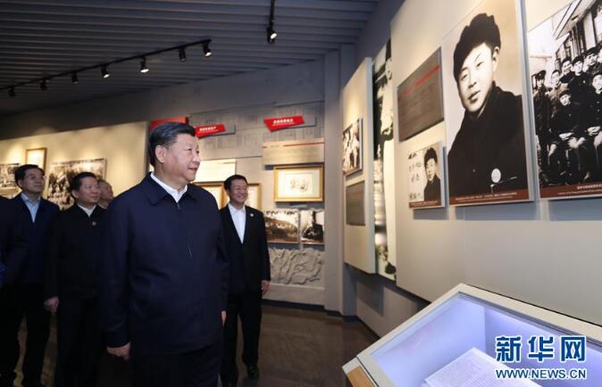 习近平：以新气象新担当新作为推进东北振兴