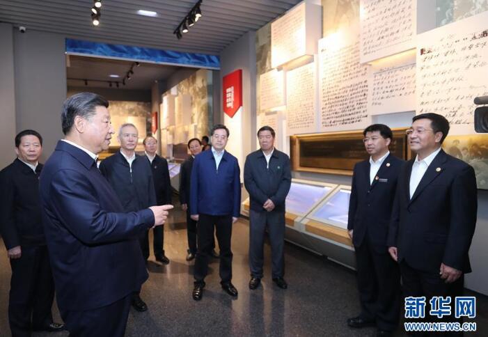 习近平：以新气象新担当新作为推进东北振兴