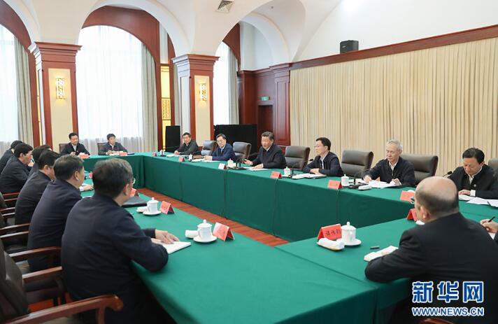 习近平：以新气象新担当新作为推进东北振兴