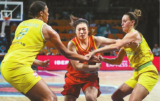 惨败澳大利亚41分 无缘世界杯四强 中国女篮：复兴路漫漫