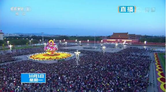 今天清晨,中国最“燃”的地方是这里!