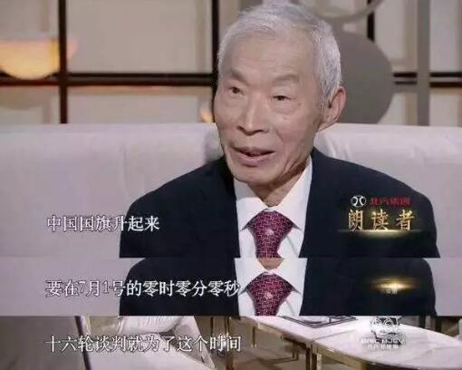 今天清晨,中国最“燃”的地方是这里!