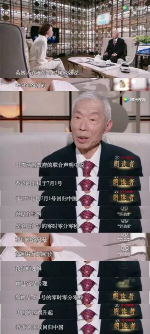 今天清晨,中国最“燃”的地方是这里!