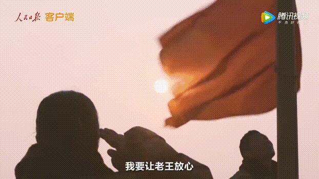 今天清晨,中国最“燃”的地方是这里!