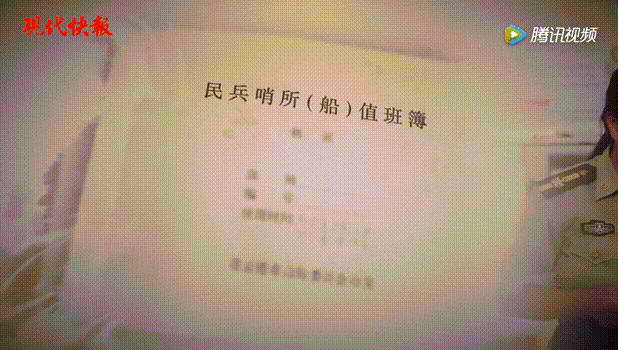 今天清晨,中国最“燃”的地方是这里!