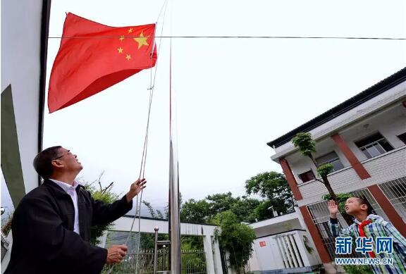 今天清晨,中国最“燃”的地方是这里!