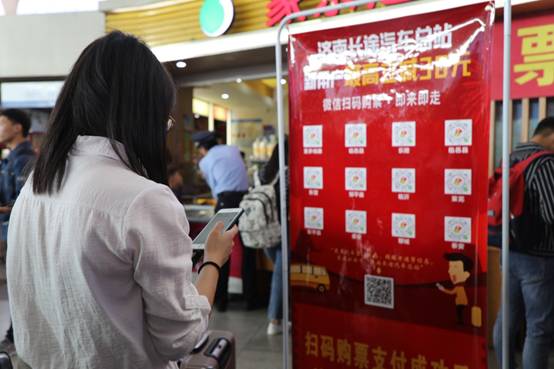 国庆长假首日,快来看看济南主要汽车站有多“忙”