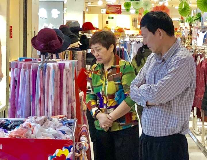 国庆小长假，“济南购物节”精彩继续等你来