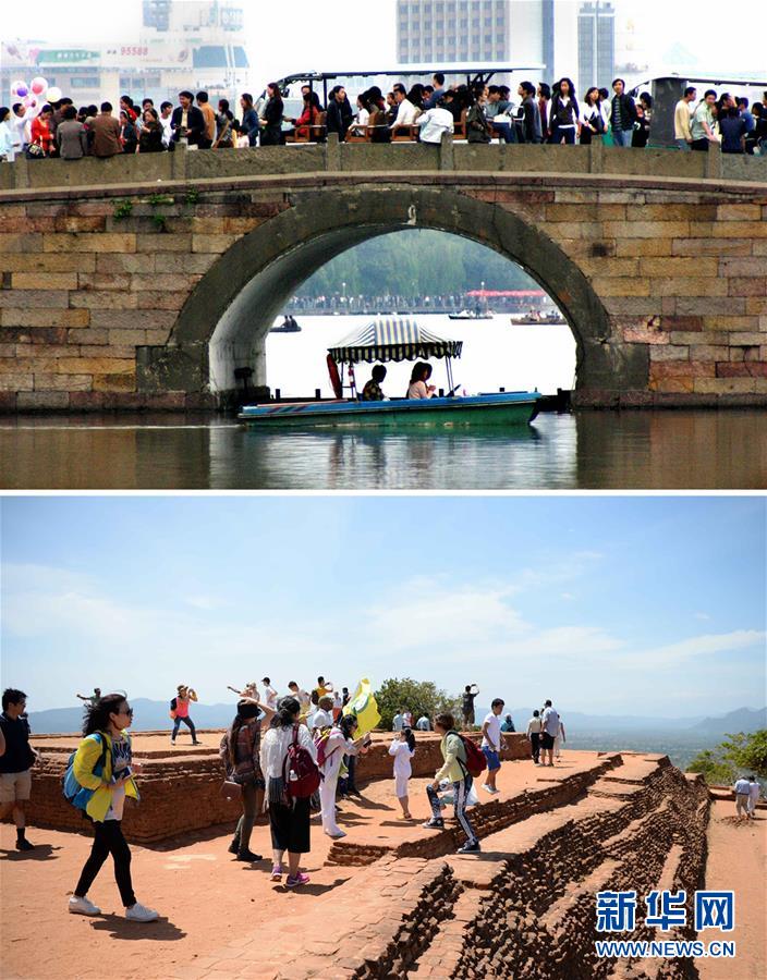 美食汇+出境游，让黄金周更具“国际范儿”