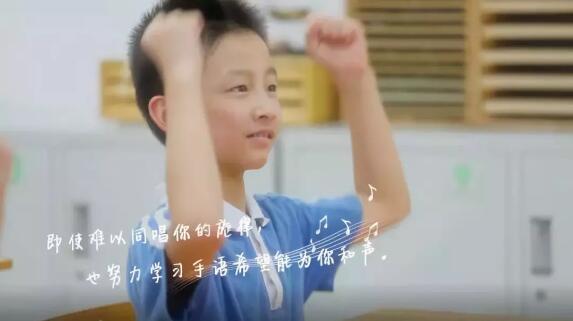 爱国，就是做最好的自己！