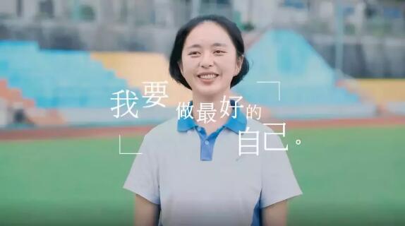 爱国，就是做最好的自己！