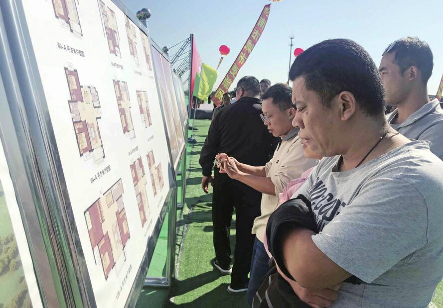 推动新型城镇化建设 回应民生改善期盼 新东站安置二区建设开工