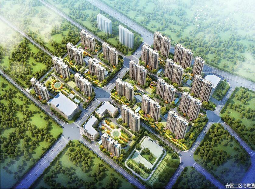 推动新型城镇化建设 回应民生改善期盼 新东站安置二区建设开工