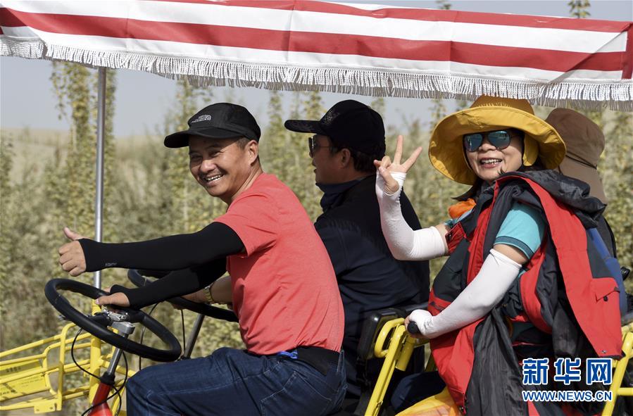 （新华全媒头条·图文互动）（5）为祖国骄傲，祝福伟大祖国！——国庆漫记