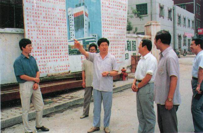 《济南日报》创刊70年--亲切关怀篇